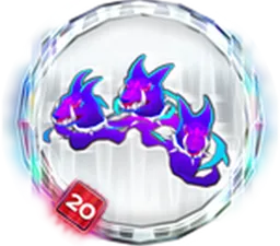 Hounds of the Zero badge icon — The Hunt: Roblox 20 main reward for 2020